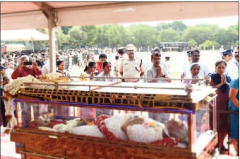 కోయిలమ్మ కడచూపునకు తరలివచ్చిన అభిమానం